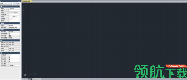 浩辰CAD2018注册机