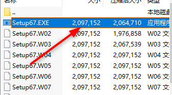 MapGIS破解版