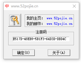 金宝贝取名软件
