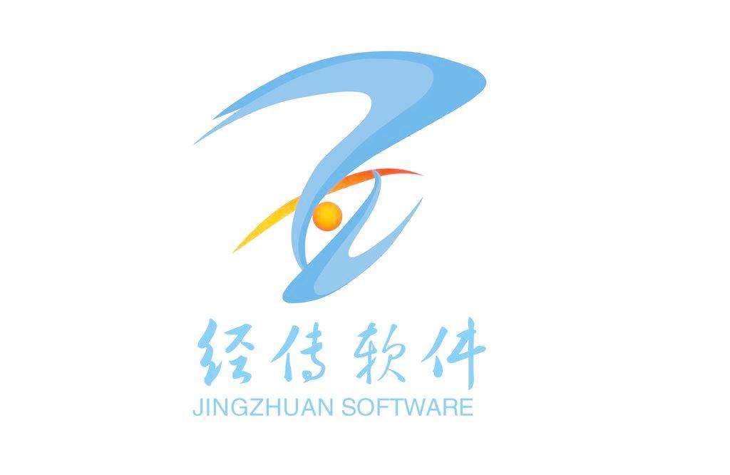 经传股票软件绿色版