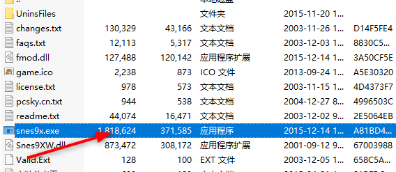 快打旋风3电脑版