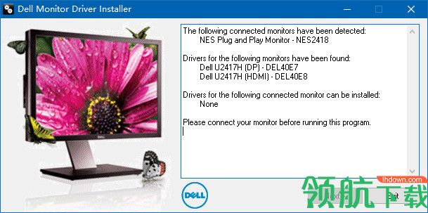 DELL U2417H 驱动程序