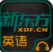 新东方背单词5白金版(附序列号)