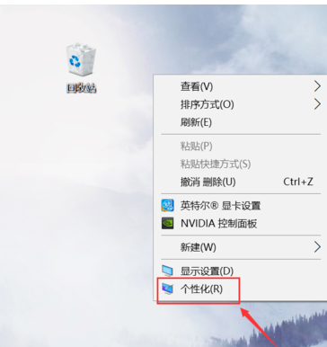 暴风一键激活win10(一键永久激活)