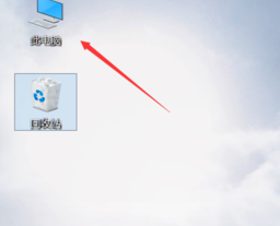 暴风一键激活win10(一键永久激活)