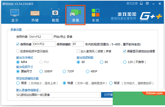 N2O游戏大师