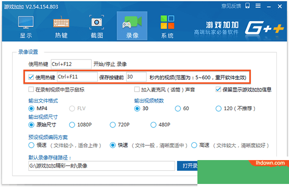 N2O游戏大师