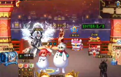dnf魔界人补丁
