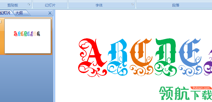 造字工房字体打包