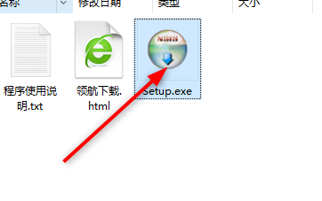 mobilepartner拨号软件