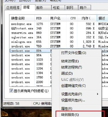 wdf解压工具