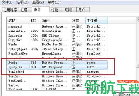 wdf解压工具