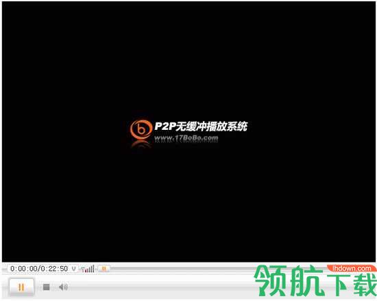 bobo播放器官方版