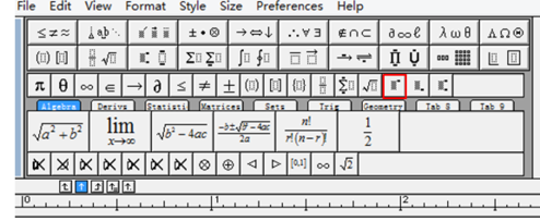 mathtype数学编辑器破解版(附注册码)