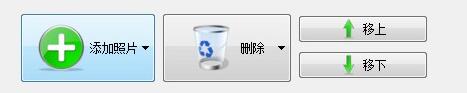 ContentaCR2Converter官方版