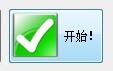 ContentaCR2Converter官方版