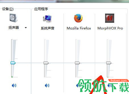 MorphVOX Pro语音变声器