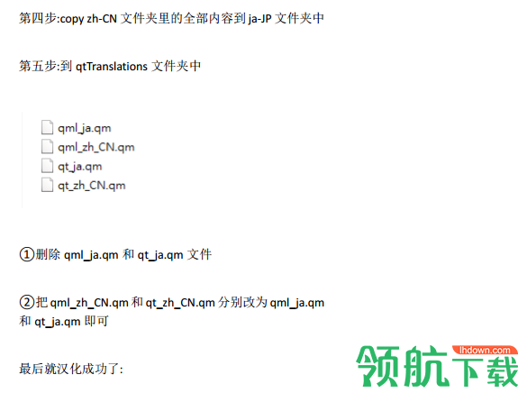 Autodesk123DDesign中文版