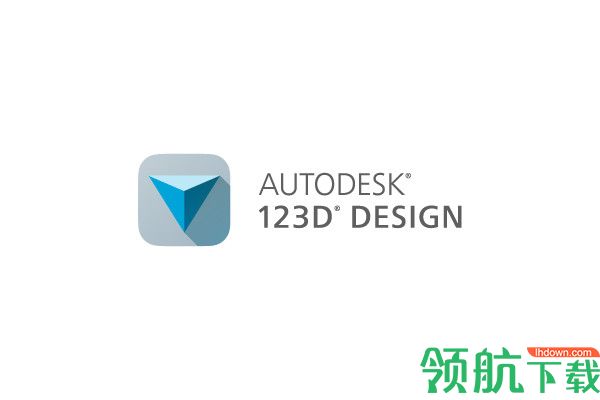 Autodesk123DDesign中文版