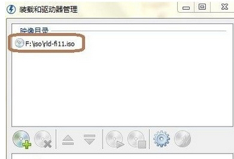 daemontoolslite破解版