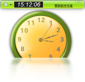 咪咪桌面时钟