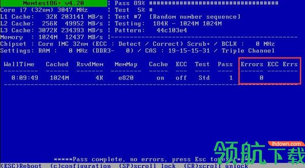 MemTest内存检测工具