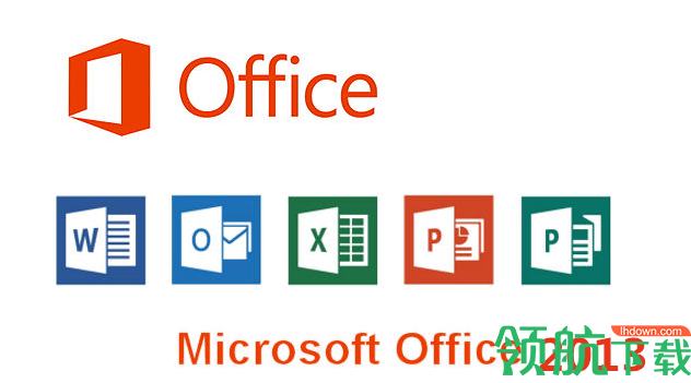 office201364位破解版(附激活工具)