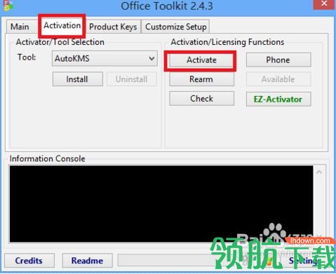 office201364位破解版(附激活工具)