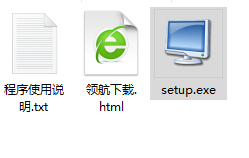 FinalRecovery中文汉化版