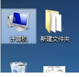 BlueTourPC蓝牙助手