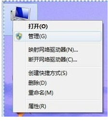 BlueTourPC蓝牙助手