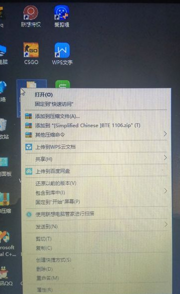 流氓软件清理大师官方版