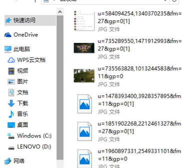 流氓软件清理大师官方版