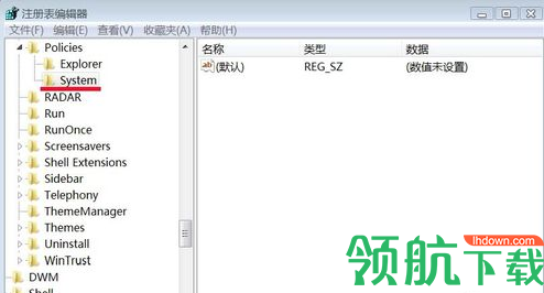 regedit.exe注册表编辑工具