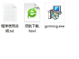 股城模拟炒股软件官方版