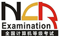 MSOffice全国计算机模拟考试工具