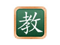 超级老师学习软件