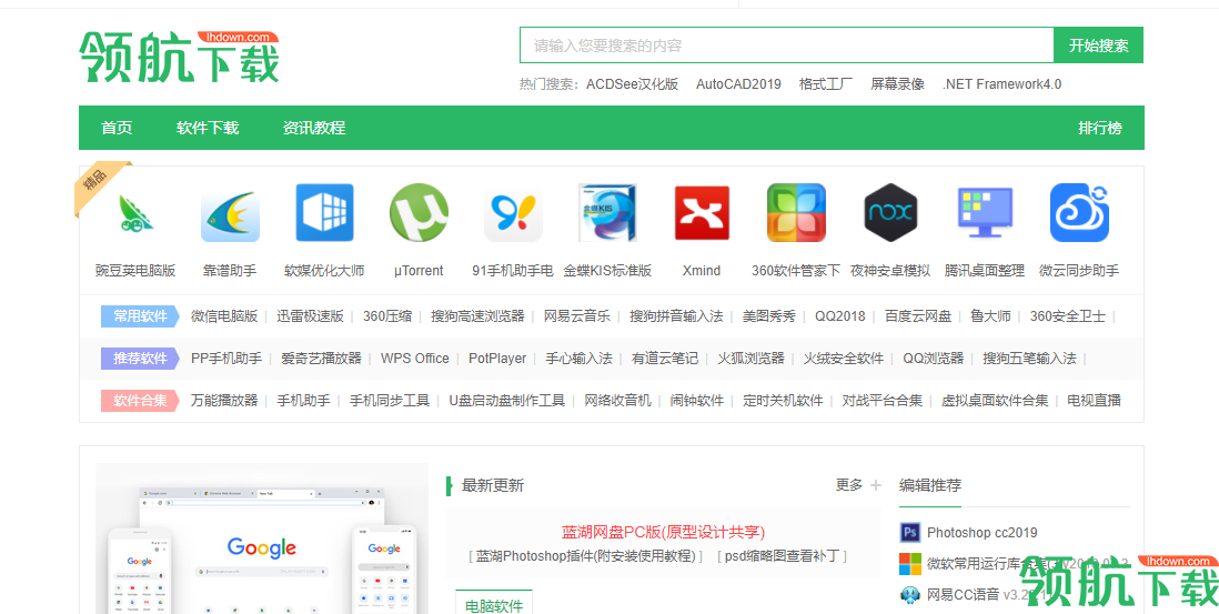 糖果游戏浏览器官方版