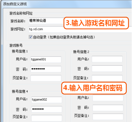 糖果游戏浏览器官方版