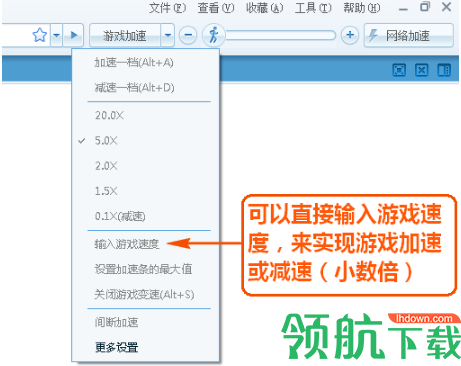 糖果游戏浏览器官方版