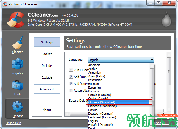 CCEnhancer中文版