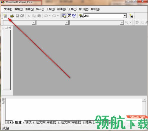 vc中文官方版
