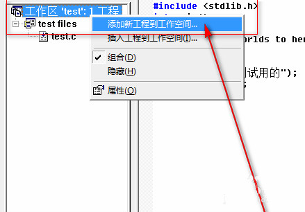 vc中文官方版