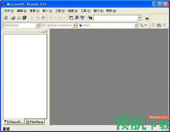 vc中文官方版