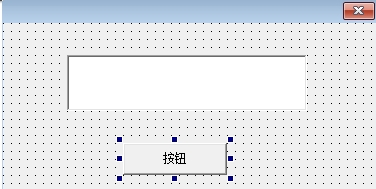 易语言完美破解版