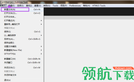 SublimeText3文本编辑器