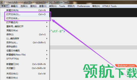 SublimeText3文本编辑器