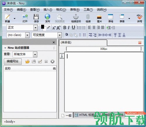 Nvu中文汉化版