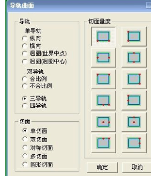 jewelcad破解版