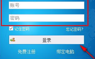 智闻论坛群软件官方版